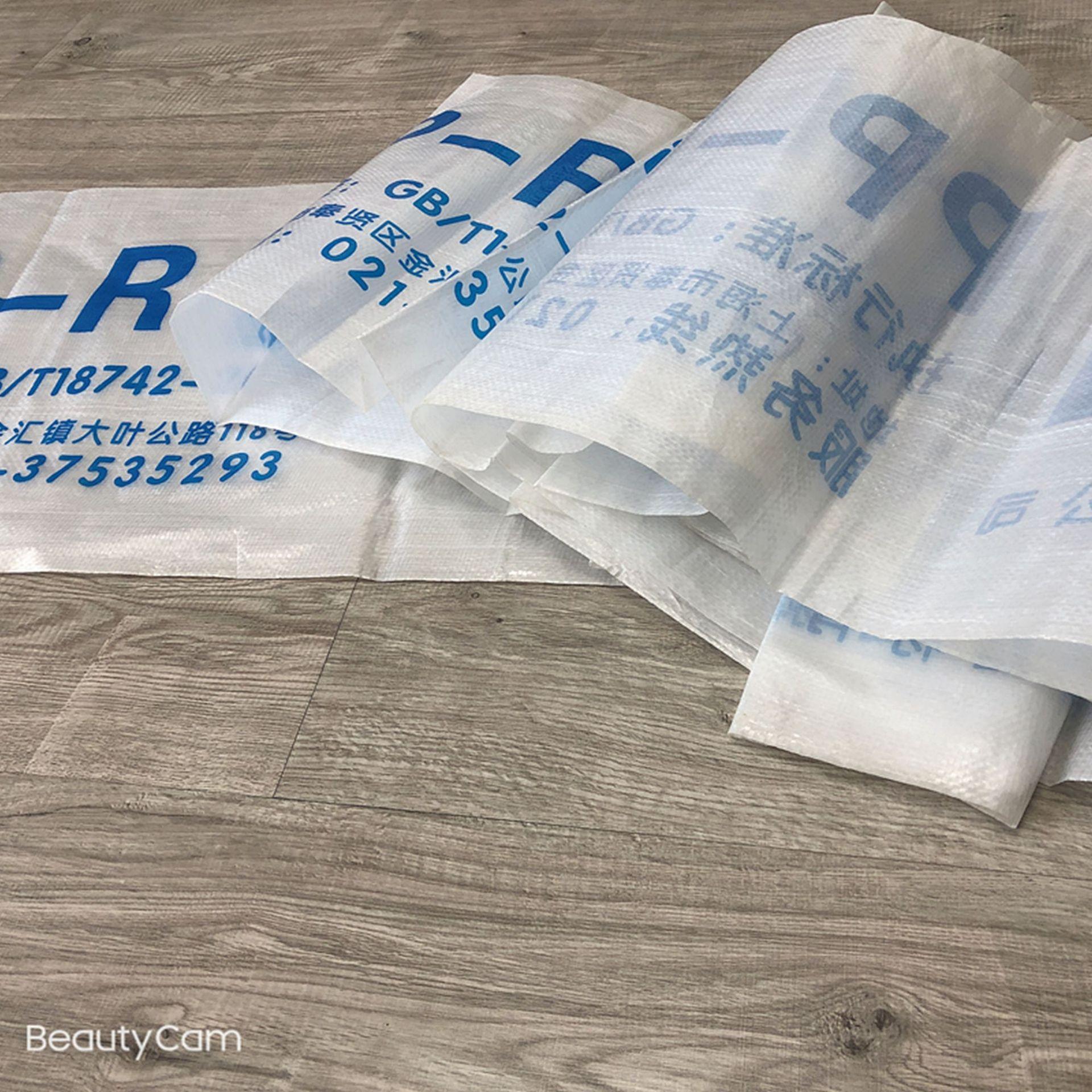 微信图片_20220408125430