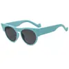 Nuevas Gafas de Sol de Moda Estilo Europeo y Americano para Mujer, Adelgazan el Rostro, Protección Solar, Fiesta en la Playa, Temperamento de Alta Gama