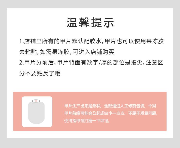详情页Z407_02.jpg