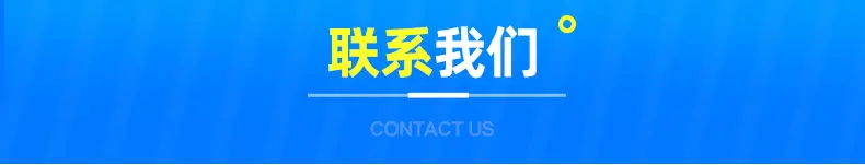 内页-硅胶垫-东莞市东坑铭源脚垫制品厂_16