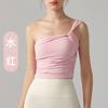 Pure Desire Style Yoga Vest Feminino Sexy Um Ombro Tubo Top All-match Slim-fit Copo Fixo Fitness Sports Underwear