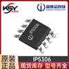 Yingjixin Ip5306 Esop-8 Chip Ic de Carregamento Síncrono com Comutação 2.1A de Carregamento 2.4A de Descarregamento