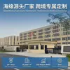 Fábrica de origen transfronterizo Zhejiang Shengxiao OEM personalizado esponja de espuma viscoelástica para respaldo cojín de soporte lumbar de rebote lento