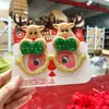 Gafas Navideñas Transfronterizas Decoración de Fiesta de Papá Noel Suministros Regalos para los Ojos de Niños Estilo Creativo Lindo