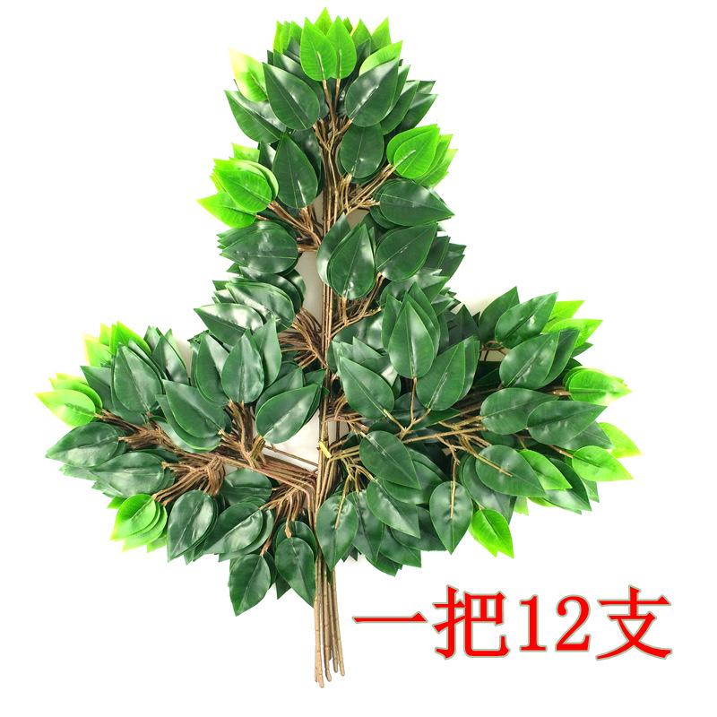 详情16.jpg
