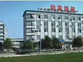 5049815168c98200f6abef80912a7f