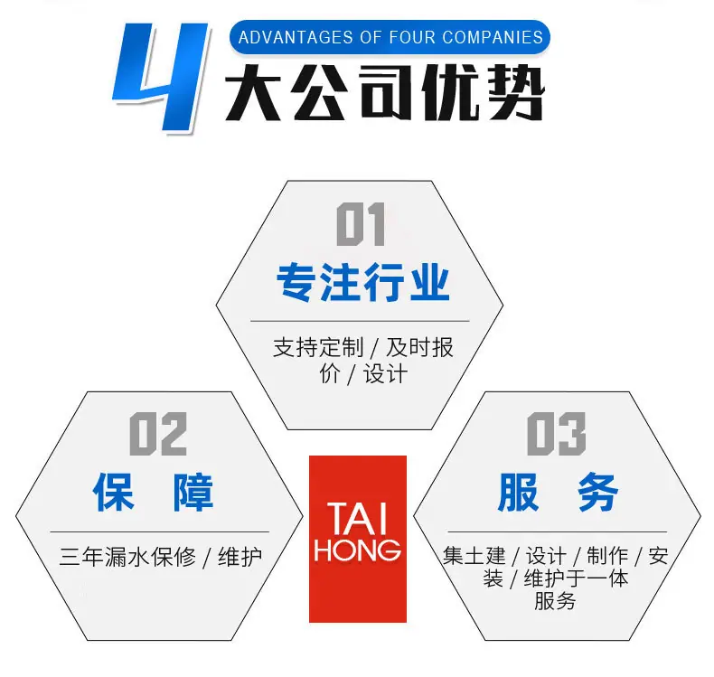 新改字体一版-3_04.jpg