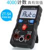 Multímetro Digital Doméstico Totalmente Automático Zhongyi Zt-S4 Medidor Universal Inteligente Anti-Queimadura de Alta Precisão Capacitivo Temperatura