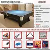 Mesa de Billar Cuatro en Uno, Multifuncional, Automática, Para Uso Doméstico, Interior, Tipo Estándar, Mesa de Tenis de Mesa Estilo Americano para Adultos, Dos en Uno