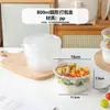 Contenedor de Plástico Desechable Redondo para Almuerzo, Transparente, Resistente al Calor, a Prueba de Fugas, Engrosado, Resistente a Altas Temperaturas, de Grado Alimenticio, para Uso Doméstico y Puestos de Venta