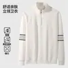 Nueva Sudadera de Otoño para Hombre, Holgada, Media Cremallera, Cuello Alto 2025, Tendencia Americana Casual Versátil Sencilla