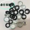 Copos de Eixo Dianteiro e Traseiro para Bicicleta, Copos de Cubo para Mountain Bike, Copos de Gaiola de Esferas para Bicicleta Infantil, Copos de Eixo para Bicicleta Dobrável de Estrada