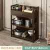 Estante para Bogu estilo chino estante de partición almacenamiento de juego de té para el hogar vitrina pequeña estante de almacenamiento de adornos sala de estar hogar