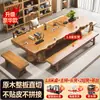 Juego de Mesa de Té Grande de Madera Maciza para Sala de Té, Negociación y Oficina en Casa, Incluyendo Mesa de Té y Sillas