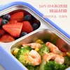Novo Modelo Caixa Compartimentada para Conservar Alimentos em Aço Inoxidável 304 com Alça, Marmita de Estudante com Garfo e Colher Embutidos