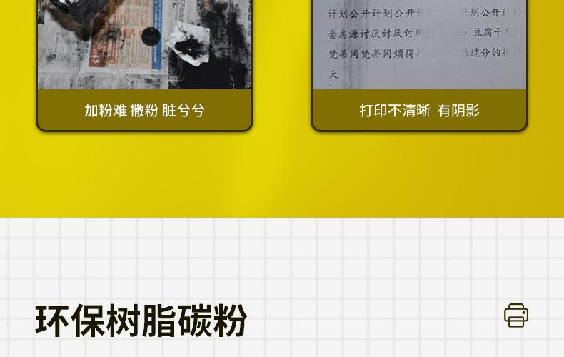 全页_09.jpg