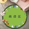 Tapete de Aniversário Estilo Chinês Tapete de Loteria Presente para Bebê de Um Ano Tapete Redondo de Um Ano Tapete Festivo de Aniversário Tapete de Educação Infantil Tapete de Chão
