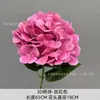 Série Rosa Vermelha Flores Artificiais para Casamentos, Arranjos de Flores para Corredor de Salão de Casamento, Arranjos Florais Decorativos Macios Artificiais de Alta Qualidade Atacado