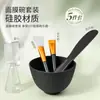 Tigela para Máscara Colher Salão de Beleza Especial Tigela Macia para Máscara Tigela de Silicone para Máscara e Pincel Mais Conjunto de Colher Ferramentas Caseiras