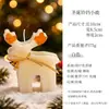 Velas Perfumadas de Natal, Caixas de Presente em Formato de Floco de Neve de Inverno, Ornamentos de Fragrância Atmosférica Criativos de Moda Feitos à Mão de Alta Qualidade Venda por Atacado