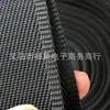 Cuerda de tracción para mascotas de cinta de nailon imitación 2/2.5/3.2/3.8/5CM correa de poliéster de alta resistencia cinturón portátil cinturón