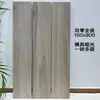 Foshan Guangdong Superfície de Molde 200x1200 Textura de Madeira Quarto Hotel Piso Cerâmico Imitação de Madeira de Avelã Estilo Francês