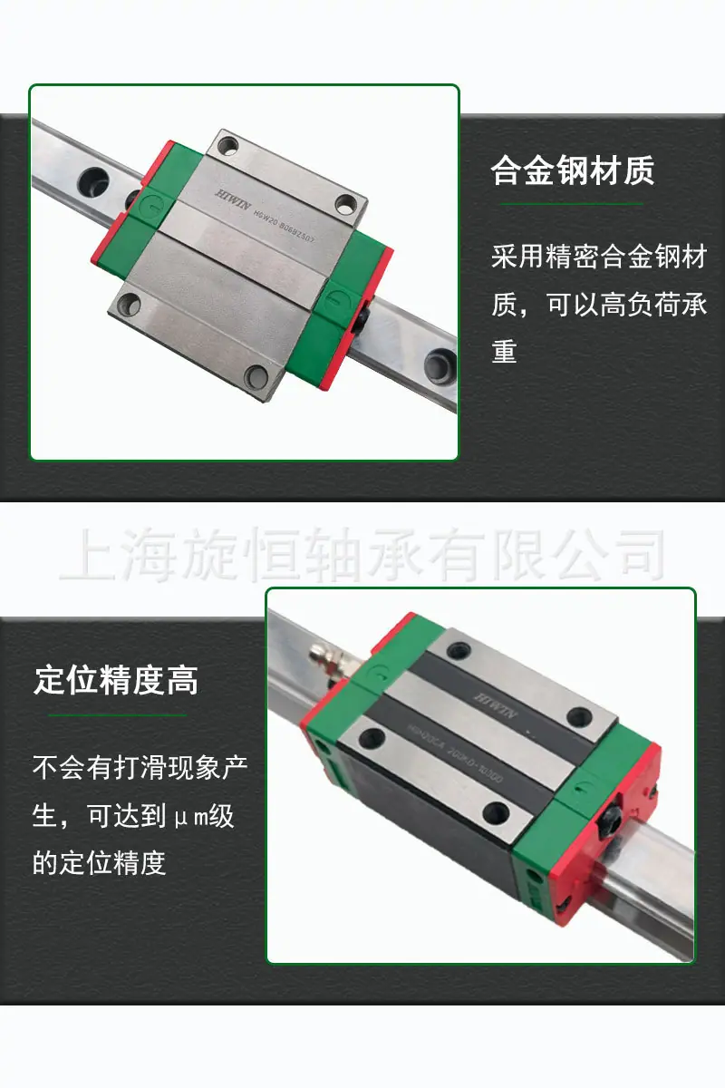 详情2_04.jpg
