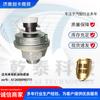 Aplicación transfronteriza de accesorios para camiones Delong Ou Man Weichai sensor electrónico de presión de aceite 612600090771