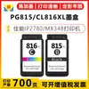 Compatible con Cartuchos de Tinta Pg815 Cl816Xl para Impresoras Canon Ip2780 Mx348 Mx358 Mx368
