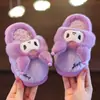 Pantuflas de Algodón para Niños Otoño e Invierno Niñas Dibujos Animados Zapatos de Casa para Interior Zapatos de Algodón Cálidos de Doble Uso para Niños Grandes y Bebés