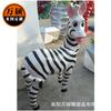 Escultura de plástico reforzado con fibra de vidrio escultura de animal de plástico reforzado con fibra de vidrio escultura de cebra de plástico reforzado con fibra de vidrio fabricante en stock