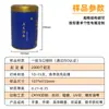 Caja de regalo de hojalata personalizada fábrica latas de té metálicas redondas selladas a prueba de humedad empaque latas de té para alimentos caja de hierro