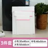 Bolsa de Lavado Rosa de Malla Gruesa y Fina del Fabricante Lavable a Máquina Bolsa Especial para Cuidado de Ropa Bolsa para Cuidado de Prendas Íntimas y Suéteres Venta al por Mayor