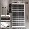 Painel Solar para Carregamento de Celular Suporta Carregamento Rápido Painel Fotovoltaico Portátil para Geração de Energia ao Ar Livre Carregador Solar USB