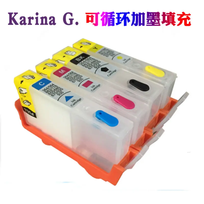 HP920-2.jpg