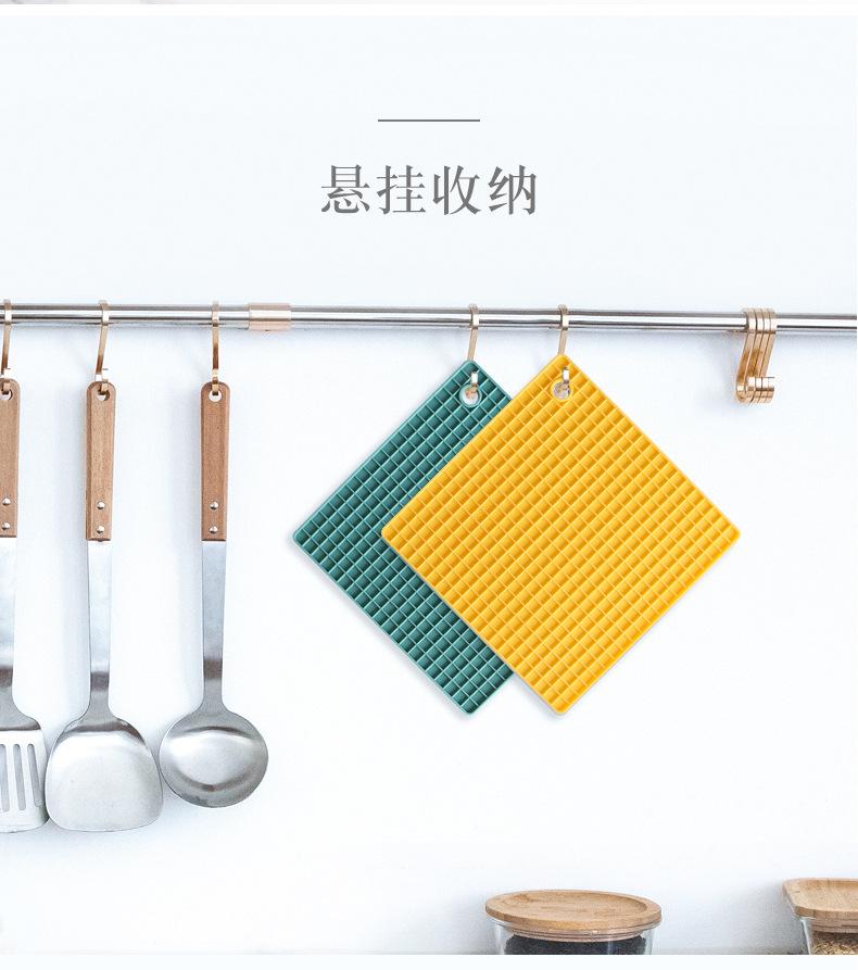 至用硅胶方格垫详情页_13.jpg
