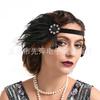 Diadema de plumas vintage decoración de Halloween tocado de baile de actuación diadema de borlas accesorios para el cabello