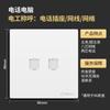 Electricista Internacional 86 Panel de Enchufe de Cinco Orificios Blanco Oscuro Panel de Interruptor Enchufe de Pared Doméstico Venta al por Mayor