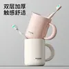 Taza Engrosada Antimoho para Enjuague Bucal Taza para Cepillo de Dientes Paquete Familiar Taza para Enjuague Bucal de Boca Ancha Taza para Cepillo de Dientes de Calibre Grande Doble Capa Taza para Lavar
