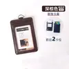 Insignia de Trabajo de Cuero Genuino de Alta Gama, Portatarjetas de Cuero Genuino, Portatarjetas de Identificación, Tarjeta de Acceso al Autobús, Correa para Colgar, Insignia de Fábrica, Insignia de Trabajo