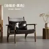 Sillón Individual Retro Nórdico, Sofá de Madera Maciza para Hotel, Casa de Huéspedes, Balcón de Ocio, Recepción de Sala de Estar, Sillón de Ocio
