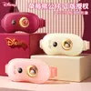 Cinturón Cálido para el Palacio con Compresa Caliente para el Vientre, Masaje Menstrual para Mujeres, Cinturón Cálido para el Palacio Oso Fresa USB, Regalo de Venta al por Mayor Transfronteriza