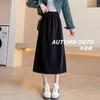 Falda Polar Estilo Nuevo para Mujer Otoño e Invierno Polar Cintura Alta Adelgazante Vintage Diseño Abertura Falda Midi
