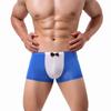 Bóxer de seda helada con lazo para hombre, ropa interior sexy y sedosa, de comercio exterior de Amazon, B151