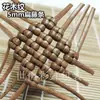 Nuevo Material para Tejer Ratán Plano de 5 mm Cable de Ratán PE Ratán de Imitación Bolso de Ratán Piernas de Sofá de Ratán de Plástico Hecho a Mano para Bricolaje