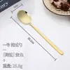 Colher de Titânio Puro Colher de Titânio Cristal Colher Estilo Coreano Colher de Sopa Doméstica Colher para Comer Infantil Colher de Chá Colher de Sopa Cabo Longo Colher de Sobremesa