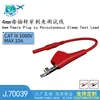 Cable de prueba con conector banana de seguridad hembra de 4 mm a pinza de cocodrilo para perforación J70039