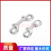 Gancho de acero inoxidable 304 de cabeza sencilla gancho de doble cabeza gancho de buceo cabeza de cadena para perro gancho giratorio de resorte accesorios de cadena para mascotas