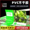 Pegatinas de Etiquetas Coloridas Autoadhesivas de PVC con Impresión de Logo, Pegatinas Selladoras de Alimentos Personalizadas, Etiquetas Transparentes, Hechas a Medida