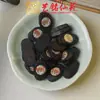 Escultura de Sândalo DIY Cartão Pintado Cartão de Mão Acessórios Criativos Yiming Xianyuan Shen Guibao Pulseira de Agarwood Joias